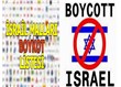 İsrail'i Boykot!