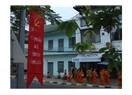 Laos Demokratik Halk Cumhuriyeti gezi notları