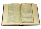 Kur'an ve Kur'an okuma