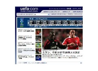 UEFA.com neden Türkçe değil?