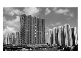 Hong Kong' ta gördüklerim