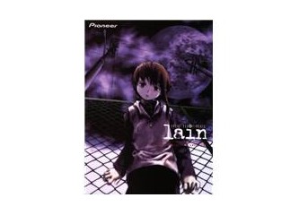 Serial Experiments Lain (Farklı bir anime)