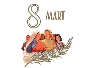 8 Mart