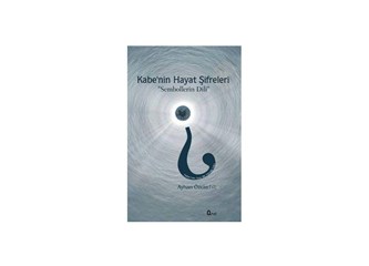 Kişisel gelişim için Fatiha Suresi (Kuran'a farklı bakmak)