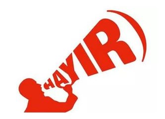 #Hayır Manifestosu