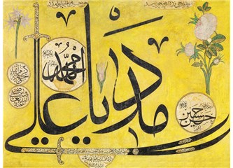 Peygamber Efendimiz HZ. Muhammed'in (S.A.V) Ahlakı