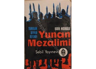 Kadir Mısıroğlu Üzerinden Kavga Çıkarmak!