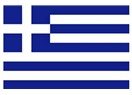 Yunanistan ibareli mektup ve milliyetçilik