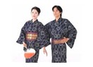 Japonya, kadın ve kimono