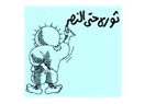Ortadoğu’da “Adil olmayanın doğru olma ihtimali hiç yok”
