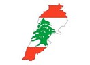 Lübnan'ın gizli kutusu