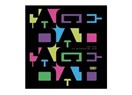 Coded 4. Natyeş