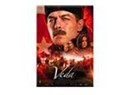 “Veda” filmi için bilet yok, ama salon boş!