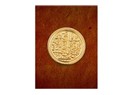 Osmanlı'da ilk altın para