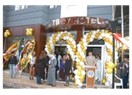 Bulutbey Hotel ve SPA merkezi Mut’ta açıldı…