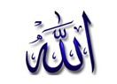 İmamı Azam Ebu Hanife kimdir? hanefilik nedir? (6)