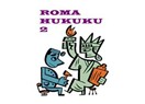 Roma Hukuku - 2