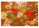 SEBZELİ ÇİFLİK KEBABI
