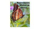 Ramazan (Şeker) Bayramı