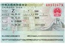 Çin çalışma vizesi / Z Visa