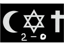 İsrail tuzağa düştü
