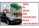 Sigara, içki ve Ferrari…