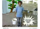 Platonik aşklar