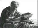 Biruni, İslam bilgini