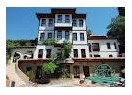 Şehir Fırsatları