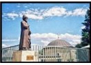II. Beyazıt ve Gül Baba