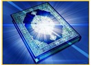 Mükemmel Kur'an-Kerim yazılımı