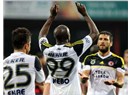 Mersin’den Fenerbahçe geçti!..