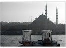 Güzel şeyler