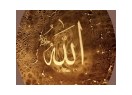 Bir bilge-filozof olarak Nasrettin Hoca