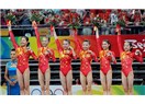 Çin ve Nanjing Gençlik Olimpiyat Oyunları