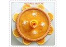 Portakal pelteli portakallı kek