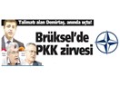 PKK’ya ABD, Batı ve NATO desteği,