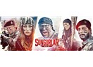 Sungurlar yeni sezonda Bordo Bereli oluyor!