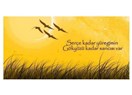 Güz çıkmazı sokağı