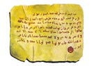 Herakleius'un, Hz. Muhammed'e Yazdığı Mektubu