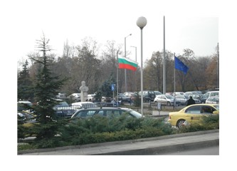 Bulgaristan, spor ve Avrupa Topluluğu