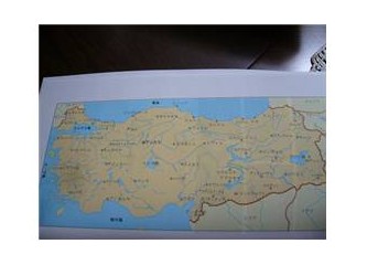 Yurdumuz ve tanitimi