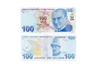 Yeni banknotlardaki 12 güvenlik önlemini bilmeden sahte parayı tanımanın tek bir yolu
