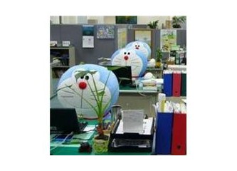 Ofis tipleri