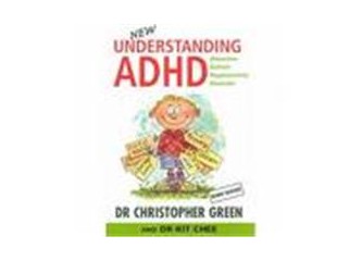 ADHD - Hiperaktivite bozukluğu 1