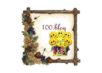 100.blog mutluluğum