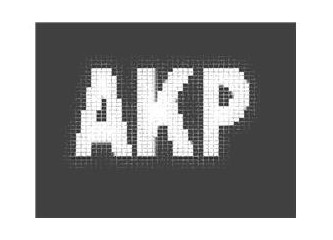 AKP’nin çimentosu ve tuğlaları