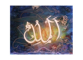 Aşkınla paklar mısın? (Dua)