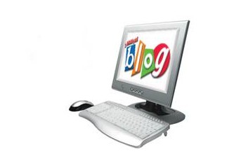 Milliyet Blog dünya'nın nabzını tutabilecek kapasiteye sahip. (mi?).