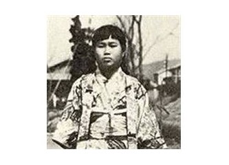 Sadako'nun Turnaları